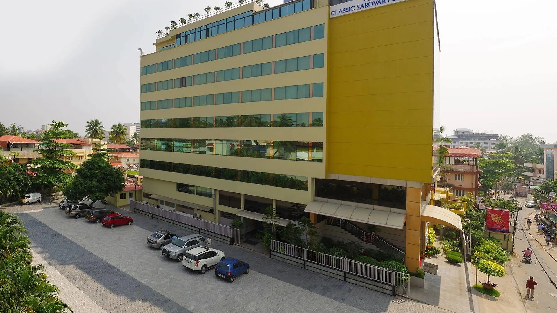 Classic Sarovar Portico Trivandrum Thiruvananthapuram